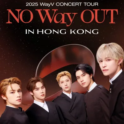 圖片來源：FB@WayV