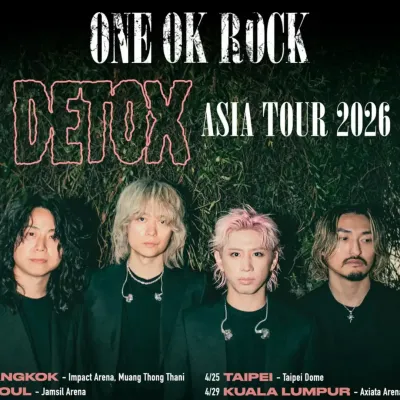 圖片來源：官方網站、U Lifestyle