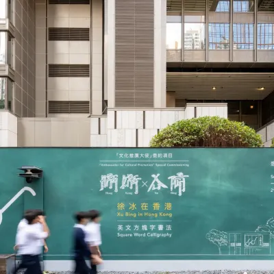 圖片來源：政府新聞公報