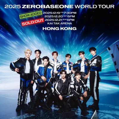 圖片來源：IG@reg.entertainment