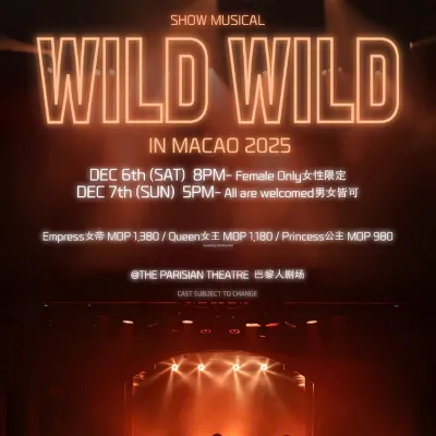 圖片來源：FB@King Entertainment