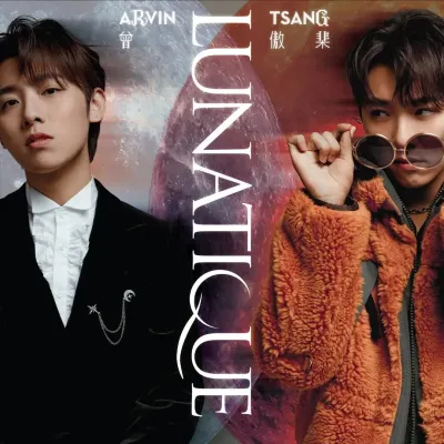 圖片來源：IG@arvin.t_