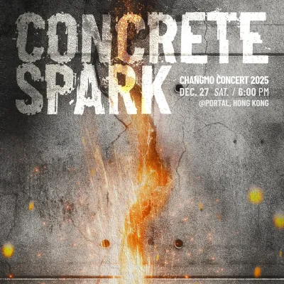 圖片來源：官方圖片