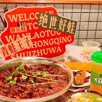 圖片來源：U Lifestyle