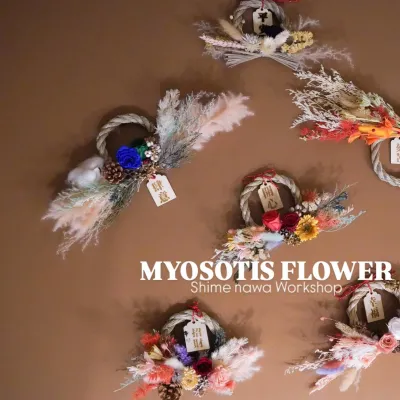 圖片來源：FB@Myosotis flower 