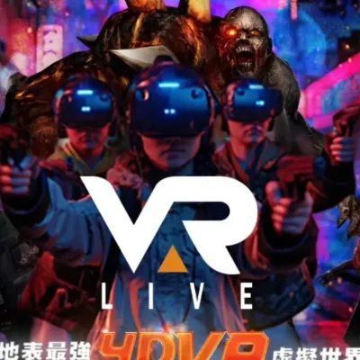 圖片來源：FB@VAR LIVE HK 