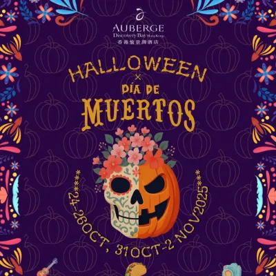 圖片來源：官方圖片