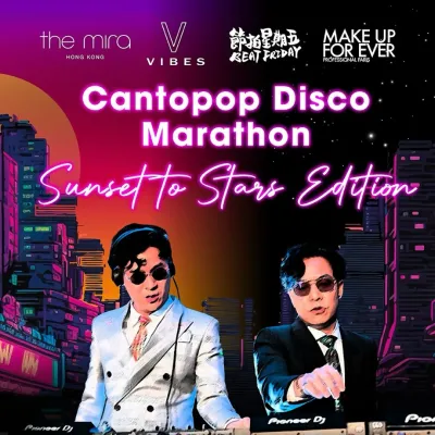 圖片來源：FB@Vibes 