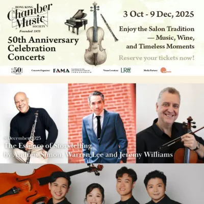 圖片來源：官方圖片