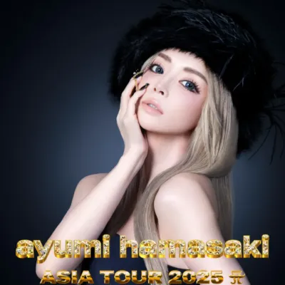 圖片來源：官方圖片