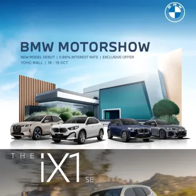 圖片來源：官方網站、U Lifestyle