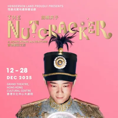 圖片來源：官方圖片