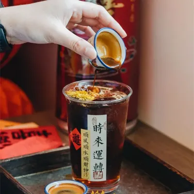 圖片來源：U Lifestyle