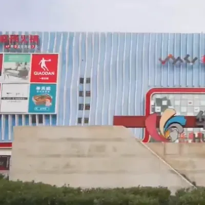 圖片來源：U Lifestyle