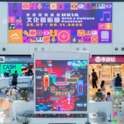 圖片來源：FB@Hong Kong International Airport 香港國際機場 