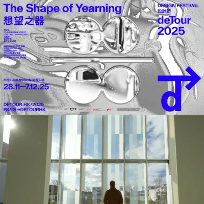 圖片來源：官方圖片