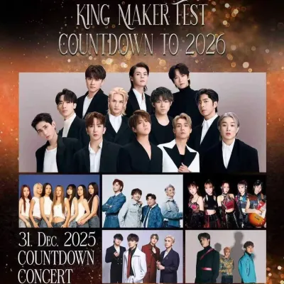 圖片來源：官方圖片