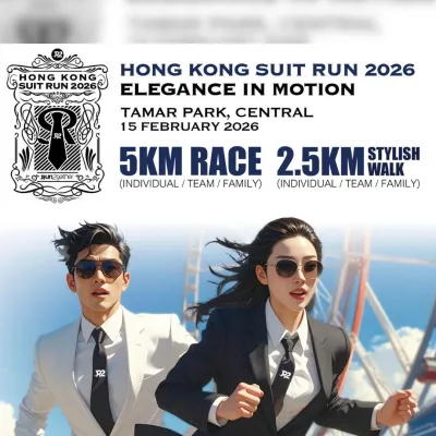 圖片來源：FB@Run2gather 