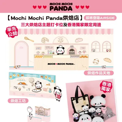 圖片來源：FB@GokSik