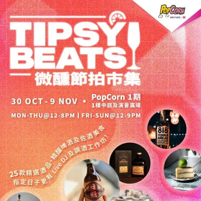 圖片來源：官方圖片