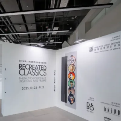 圖片來源：官方網站、U Lifestyle