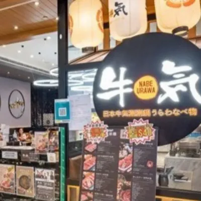 圖片來源：官方網站