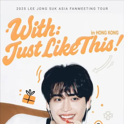 圖片來源：官方圖片 