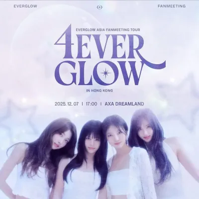 圖片來源：官方圖片