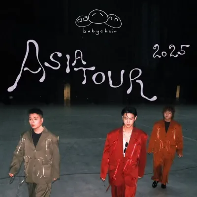 圖片來源：官方網站、U Lifestyle