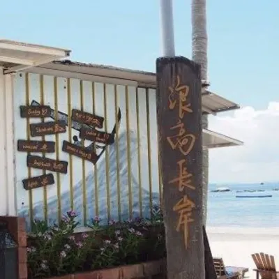 圖片來源：官方網站