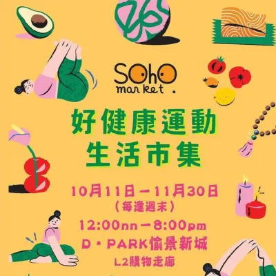 圖片來源：官方圖片