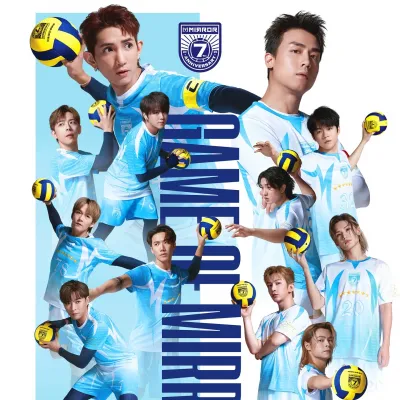 圖片來源：官方圖片