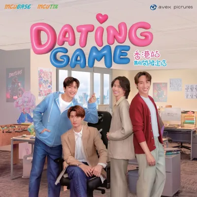 圖片來源：官方圖片