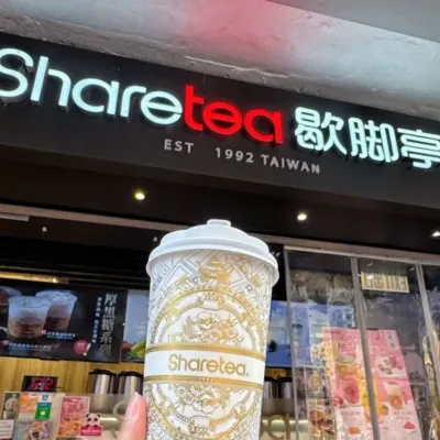 圖片來源：U Community