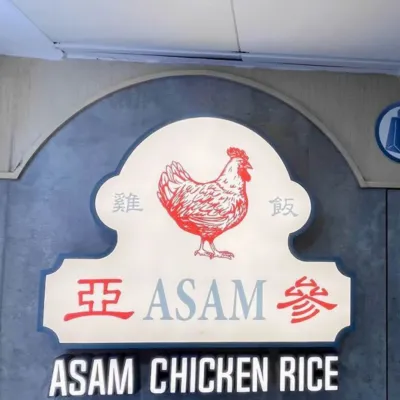 圖片來源：U Community