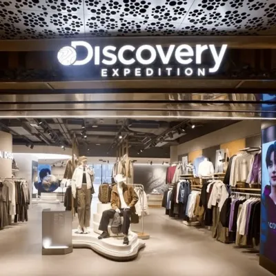 圖片來源：U Community