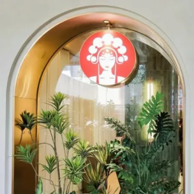 圖片來源：IG@chagee.hk