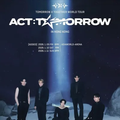 圖片來源：官方圖片