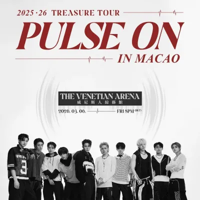 圖片來源：官方圖片