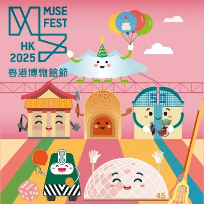 圖片來源：官方網站、U Lifestyle