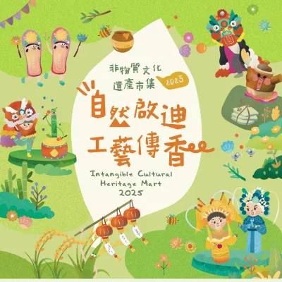 圖片來源：官方圖片