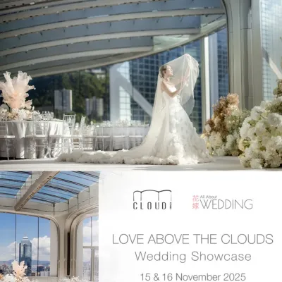 圖片來源：官方圖片