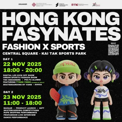 圖片來源：官方圖片