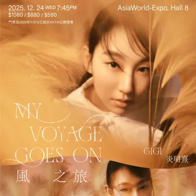 facebook@G Music(HK)Ltd