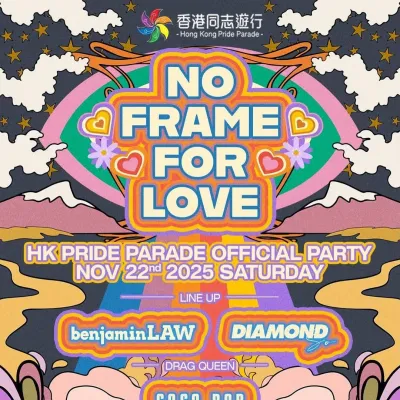 圖片來源：官方圖片