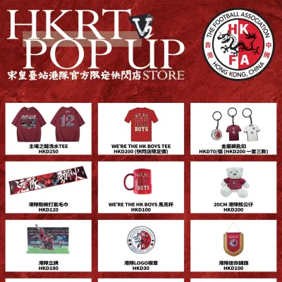 圖片來源：官方圖片