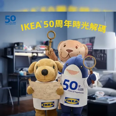 圖片來源：官方圖片