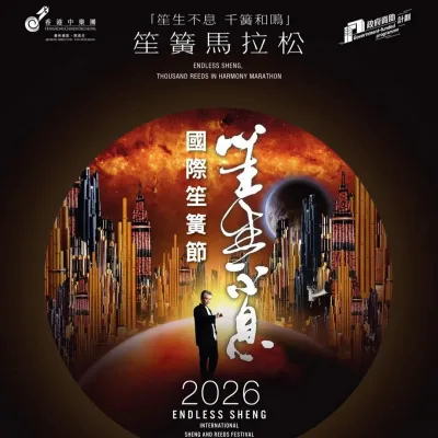 圖片來源：官方網站、U Lifestyle