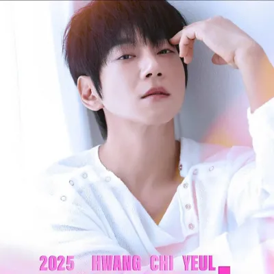 圖片來源：官方圖片