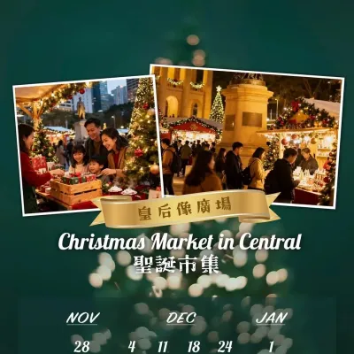 圖片來源：IG@locoloco_hk